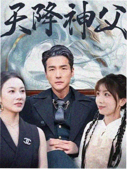 网站电影影视资讯实景拍摄行业观察配图