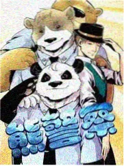 网站电影推荐旅行综艺城市漫游者海报